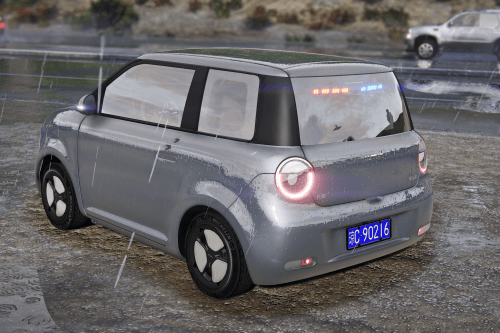GTA5_2025-09-16_19-15-34 FiveM Mod GTA 5 Debadged Car