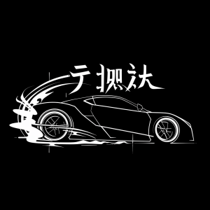 Merch