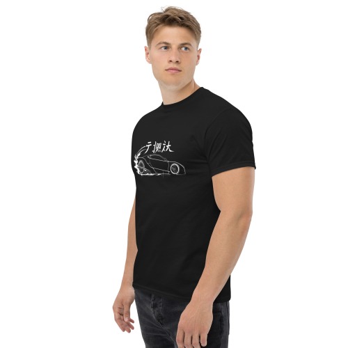 unisex-classic-tee-black-left-front-698a96deb1a70.jpg FiveM Mod GTA 5 Debadged Car