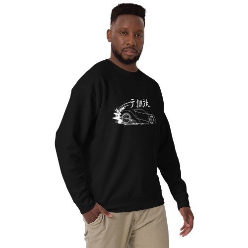 unisex-premium-sweatshirt-black-right-front-698b17a012004.jpg FiveM Mod GTA 5 Debadged Car