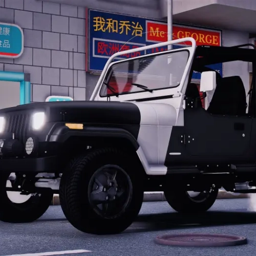 1992 Jeep Wrangler YJ Sahara